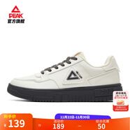匹克板鞋男鞋冬季空軍一號小白鞋薄底德訓鞋子男輕便休閑女鞋運動(dòng)鞋男 【男款】帆布白色/暗灰 44