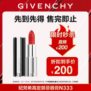 紀梵希（Givenchy）【限時(shí)立減】小羊皮高定口紅N333禁忌寶石紅生日禮物送女生無(wú)禮盒