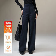 ONEBUYE【新品】百搭休閑褲女冬款直筒高腰加絨保暖褲子25100701 深藍色 27