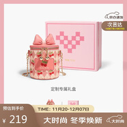 toutou女包盒子包甜美愛(ài)心蝴蝶結鏈條包女孩10歲女童禮生日禮物