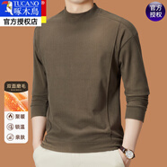 啄木鳥(niǎo)雙面德絨打底衫男士新款秋冬保暖秋衣半高領(lǐng)長(cháng)袖T恤男內搭上衣 長(cháng)袖8868咖色 M 90-115斤