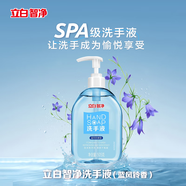 立白智凈洗手液藍風(fēng)鈴香型505g SPA護手不傷手滋潤保濕家用泡沫易沖洗