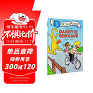 丹尼和恐龍系列 騎自行車 Danny and the Dinosaur Ride a Bike進(jìn)口原版英文繪本平裝兒童分級(jí)閱讀 啟蒙閱讀圖畫(huà)故事書(shū) 4歲以上 小學(xué)教輔