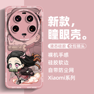 小米（MI）【原裝品質(zhì)】適用小米14Ultra手機殼新款13簡(jiǎn)約12卡通動(dòng)漫11鬼滅 【CC好運Q版彌豆子少女粉】實(shí)色天使眼硅膠軟殼 小米MIX 2