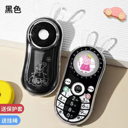 戶(hù)影（Hu Ying）HUWEI兒童手機新款上市兒童防走丟機5G通初中小學(xué)生機兒童男女 黑色華為type-c充口