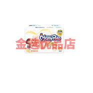 Mamypoko媽咪紙尿褲M(mǎn)168/L138/XL96嬰兒尿不濕透氣干爽男女通用 紙尿褲L44*2包共88片