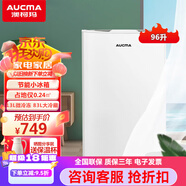 澳柯瑪（AUCMA） BC-96NE單門(mén)小冰箱小型家用租房節能宿舍租房冷藏一級能效節能低噪獨立微凍室 白色