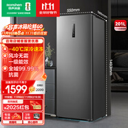 容聲（Ronshen）201升風(fēng)冷無(wú)霜立式冰柜一級(jí)能效電腦控溫母乳母嬰冷藏冷凍柜家用囤貨小冰箱BD-201WRSY國(guó)家補(bǔ)貼