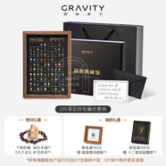 地心引力圣誕節紀念暖心禮物 100種天然礦石標本地質(zhì)礦物桌面擺件 星空黑-榛果胡桃 |A4經(jīng)典款100 A4紙大小