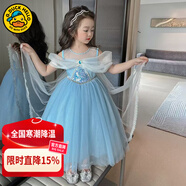 G.DUCKKIDS童裝女童連衣裙夏季2024新款兒童愛(ài)莎公主裙甜美風(fēng)女小童生日禮服 冰雪奇緣公主裙G2/ 110 適合100-110cm年齡4-5歲