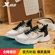 特步男鞋運動(dòng)休閑老爹鞋流年冬季革網(wǎng)保暖防滑耐磨增高休閑鞋子男