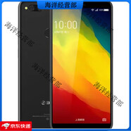 360【現貨速發(fā)】360手機N7穿越位置打卡專(zhuān)用多開(kāi)工作打卡超長(cháng)待機 360 N7lite 黑色 4GB+64GB x 4G通 x 標準版(含充電器