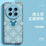 華為mate70pro手機殼新款mate60pro+保護套40e腕帶支架30迪士尼50 花邊民族風(fēng)藍丨單殼 華為 Mate 30