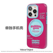 玉騰碩彩色氣泡蘋(píng)果iphone15promax手機殼新款磁吸個(gè)性潮適用蘋(píng)果16promax保護殼潮流小眾iphone13簡(jiǎn)約情 粉色磁吸手機殼只有殼 iPhone15Pro