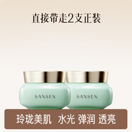 三生花百雀羚出品 乳液面霜50g 玲瓏玉潤補水保濕抗氧護膚品 干皮摯愛(ài) 