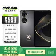 華為（HUAWEI）nova系列二手手機 顏色規格參考質(zhì)檢報告 華為 nova 10 青春版