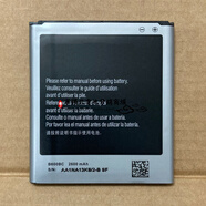 三星（SAMSUNG）適用于 三星S4 GT-i9500 i959 i9508 i9502手機電池 B600BC電池板