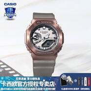 卡西歐（CASIO） 男表女表卡西歐手表男女情侶表學(xué)生時(shí)尚運動(dòng)表太陽(yáng)能雙顯電子表 GM-2100MF-5A硬核迷霧-人氣推薦