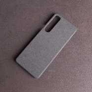 溥畔1VI適用索尼Xperia 1 IV手機保護殼Sony手工布貼4代保護套X5 III 【灰色】 【布藝硬殼】 索尼 Xperia 5 V