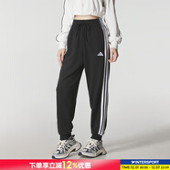 阿迪達斯（adidas）運動(dòng)套裝女 2025新款冬季時(shí)尚三葉草立領(lǐng)短款夾克外套 束腳長(cháng)褲子 JZ2164/黑色束腳長(cháng)褲-單件 S