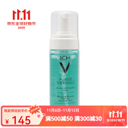 VICHY薇姿 溫泉純凈洗面奶 潔面摩絲150ml  一瓶 150ml