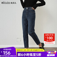 Olrain歐芮兒2025新款女裝秋冬季法式復(fù)古彈力修身鉛筆牛仔褲九分褲 藍(lán)灰色 L 165/72A/L
