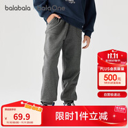 巴拉巴拉童裝兒童褲子男童女童長(zhǎng)褲2025冬加絨運(yùn)動(dòng)休閑束腳褲209425108204