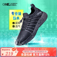 玩覓onemix防水運動(dòng)鞋透氣網(wǎng)面軟底耐磨休閑跑步鞋抗污小黑鞋男女跑鞋 神秘黑 41