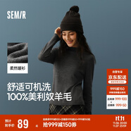 森馬（Semir）森馬美利奴純色羊毛衫女24冬新款半高領(lǐng)打底衫可機洗109724107001