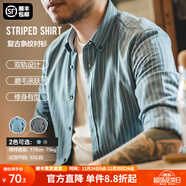 馬登工裝美式復古磨毛豎條紋襯衫男翻領(lǐng)休閑長(cháng)袖襯衣修身薄款上衣外套 古藍色 2XL