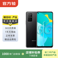 華為 HUAWEI 榮耀 30S（5G） 安卓智能 二手手機國行優(yōu)惠券補貼 顏色隨機發(fā)貨 8G+128G