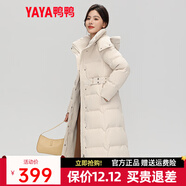 鴨鴨（YAYA）羽絨服女長(cháng)款過(guò)膝2025冬季新款時(shí)尚氣質(zhì)收腰連帽加厚保暖外套XB 白色 XL /170