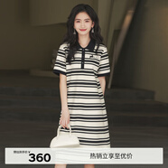 伊芙麗（eifini）伊芙麗黑白條紋兔子刺繡T恤連衣裙2024夏季新款設計感休閑裙子 米色連衣裙 M 160/84A