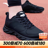 安踏運(yùn)動鞋男鞋子男士秋冬季款皮網(wǎng)面拼接軟底輕便減震跑步訓(xùn)練徒步鞋 【皮面防潑水神器】黑武士-4 45