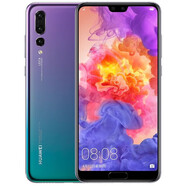 華為（HUAWEI）Huawei/華為 P20 Pro通智能手機學(xué)生網(wǎng)課機華為Ｐ20百元機 極光色 4G全網(wǎng)通 套餐一 95鑫 P20 6GB+61