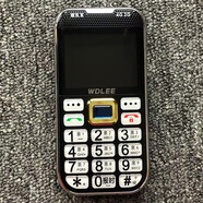 WDLEE萬(wàn)德利聯(lián)通電信天翼老人機超長(cháng)待機大聲大字大按鍵自動(dòng)免提老年機 黑色移動(dòng)4g版高清通話(huà)支持4G5G 官方標配