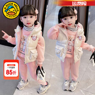 G.duck小黃鴨童裝女童套裝春秋款洋氣兒童衣服女寶寶秋裝卡通兔子兩件套 白馬甲+套裝 110 (建議身高100cm 4-5歲)cm