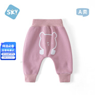 舒貝怡嬰兒褲子大屁屁褲寶寶長(cháng)褲男女兒童高腰pp褲護肚加絨保暖 粉色 90