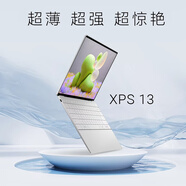 戴爾（DELL）筆記本電腦輕薄本 xps13 9350 9340 9345 13英寸高端性能商務(wù)辦公大學(xué)生超極本全能本AI筆記本電腦 【品牌直降】XPS 13 | 3K觸控屏OLED | 指紋識別 【補貼20%】驍龍X Plus 16G 1TB白色
