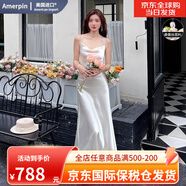Amerpin國際一線(xiàn)品牌真絲連衣裙女100%桑蠶絲西裝內搭蕩領(lǐng)氣質(zhì)連衣裙重磅 仙女白【蕩領(lǐng)-肩帶可調節】 L 【建議體重:106-109斤】