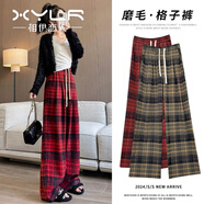 相伊戀人休閑褲女秋冬季25年新款學(xué)生寬松高腰闊腿褲小個(gè)子顯瘦直筒山本褲 紅色格子-常規【春秋磨毛款】 S 碼【適合70-95斤】