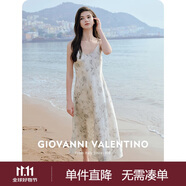 卓凡尼·華倫天奴（GIOVANNI VALENTINO）碎花連衣裙女士夏季薄款高腰修身吊帶裙 淡綠 XL 
