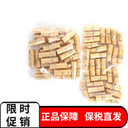 歐蕙（OHUI） 水乳爽膚水源生至臻極致中小樣旅行裝奇跡水分補水保濕化妝護膚 歐惠極致水5ml*60 約300ml