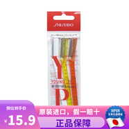資生堂（Shiseido） 日本原裝  prepare面部刮毛刀L型/T型 多規(guī)格裝3支/5支可選 面部修眉毛刀L型 3支裝