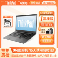 聯(lián)想ThinkPad（98%商務(wù)選擇）二手筆記本電腦T480/T490/T14輕薄辦公繪圖剪輯編程本 95新【薄】T480s i7 16G512G 高清