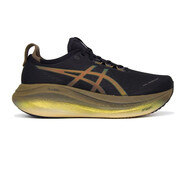 亞瑟士（asics）NIMBUS 27男款N27代緩震跑鞋黑武士寬楦2E慢跑運動(dòng)鞋 【鉑金】1011C095-001 40.5