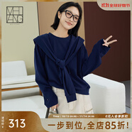 美洋（MEIYANG）肯豆衛(wèi)衣潮人出街磨毛假兩件一體式披肩連衣裙時尚氣質(zhì)休閑衛(wèi)衣女 藍色（短版） L