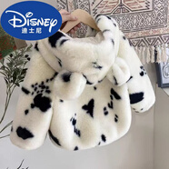 迪士尼女童棉服加絨加厚毛毛衣冬季男寶寶兒童外套保暖棉襖仿皮草親子裝 官方旗艦小奶牛 雙面兔毛·袖里兔毛 90