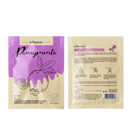 KORMESIC補水面膜片裝 face mask水果面膜跨境外貿直銷(xiāo) 紅石榴面膜25ml[外貿出口銷(xiāo)售禁