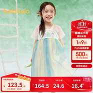 巴拉巴拉女童連衣裙兒童裙子夏裝刺繡國風(fēng)漢服襦裙新中式208225111032